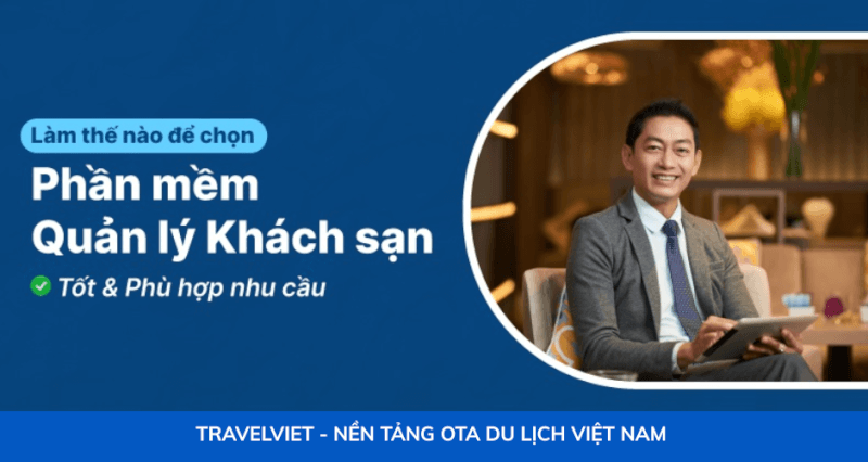 ホテル管理ソフトウェアを選択する際に考慮すべき 10 の基準のまとめ