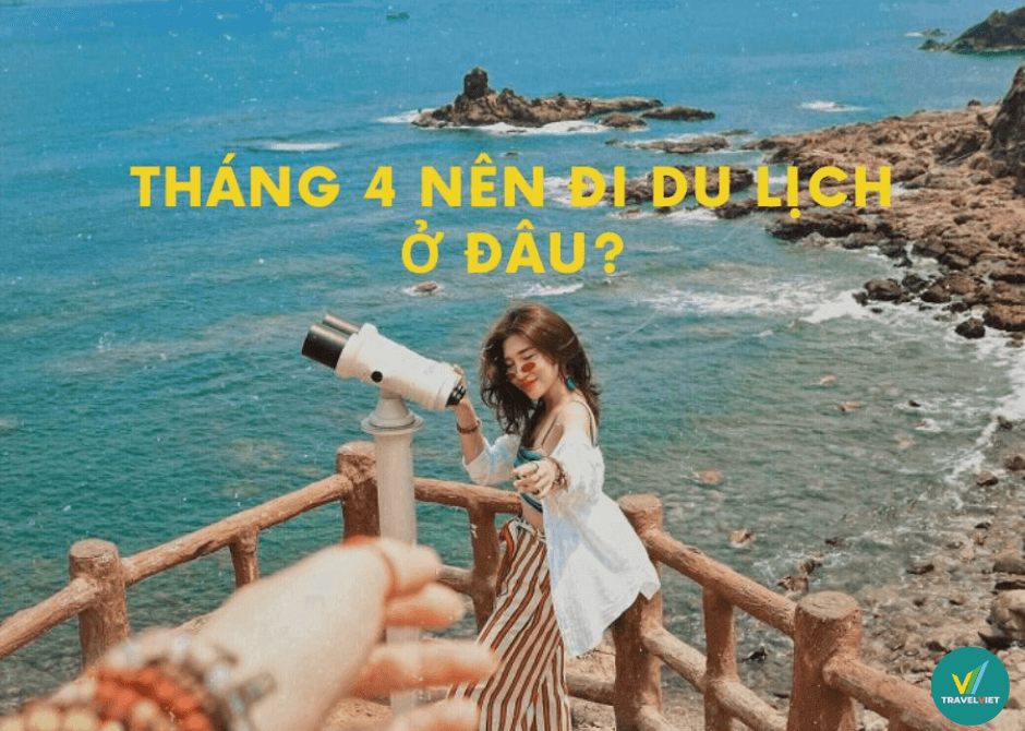 4月にベトナムで最も美しくて興味深い場所をどこに旅行しますか?