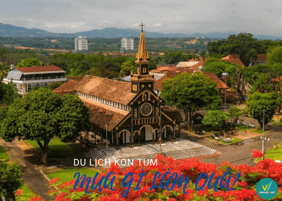 コントゥム旅行のお土産として何を買うべきですか?