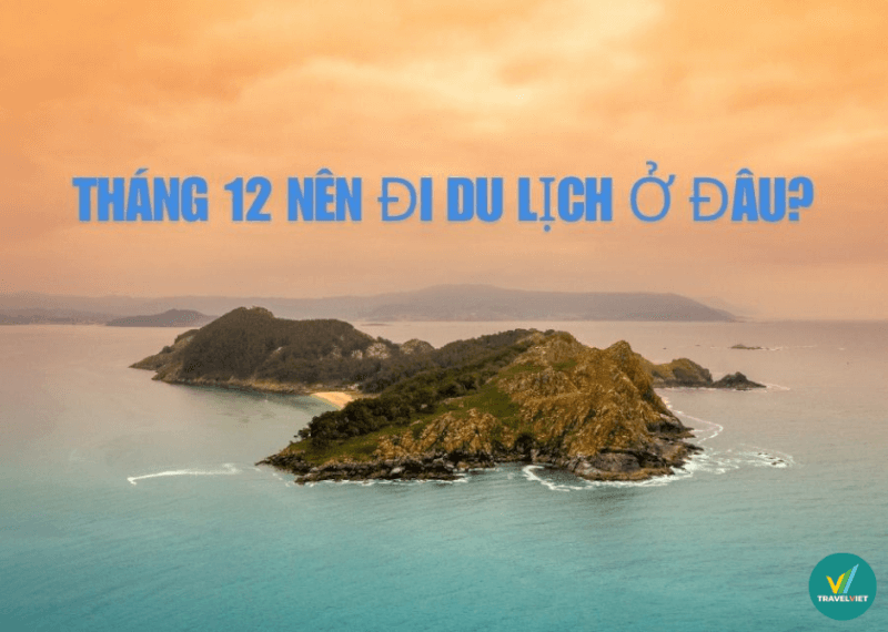 12月にベトナムで最も美しくて興味深い場所を旅行するにはどこに行きますか?