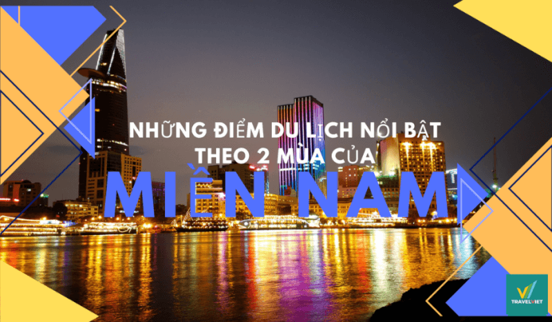 四季折々の南国の傑出した観光名所は信じられないほど美しい