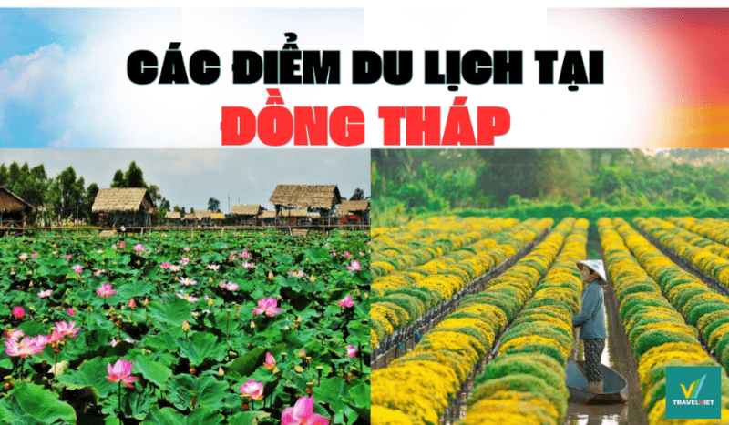 一目惚れしてしまうドンタップのトップ 12 以上の観光スポット