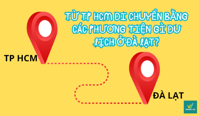 ホーチミンからダラットへの行き方は？