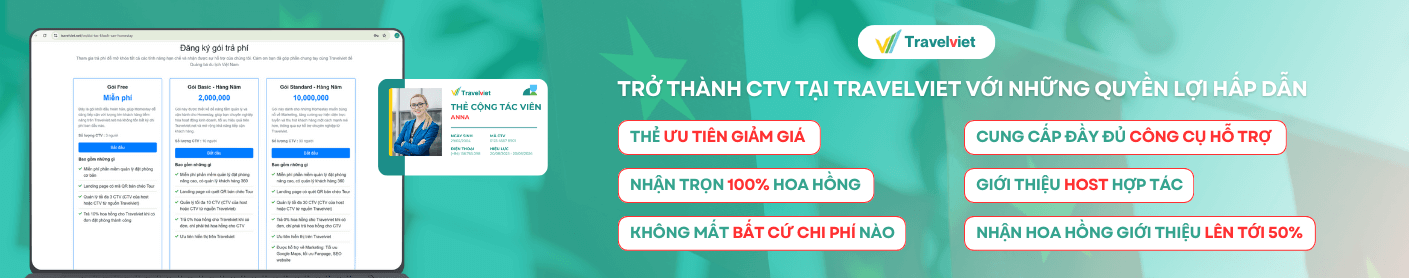 베트남 관광 응용 프로그램