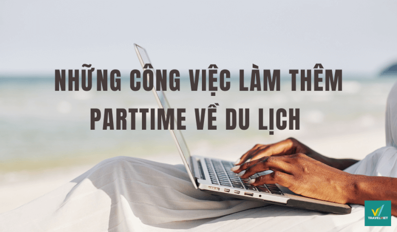 旅行関連のアルバイト 10 件以上のリスト