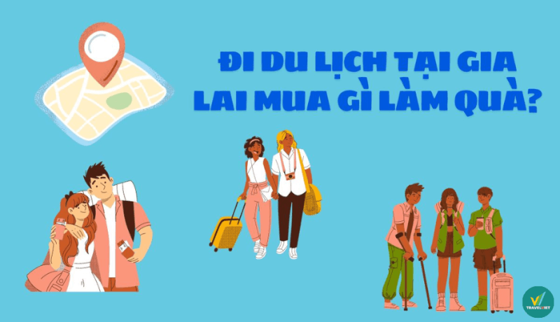 ザライへの旅行のお土産として何を買うべきですか?