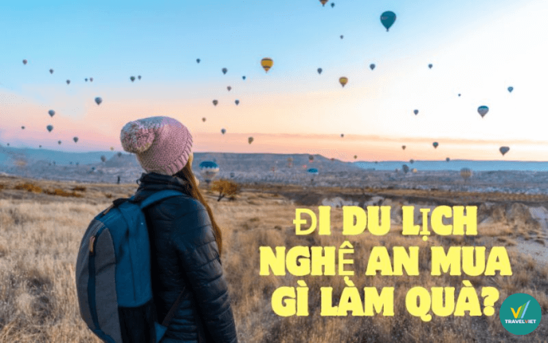 ゲアン旅行のお土産として何を買うべきですか?