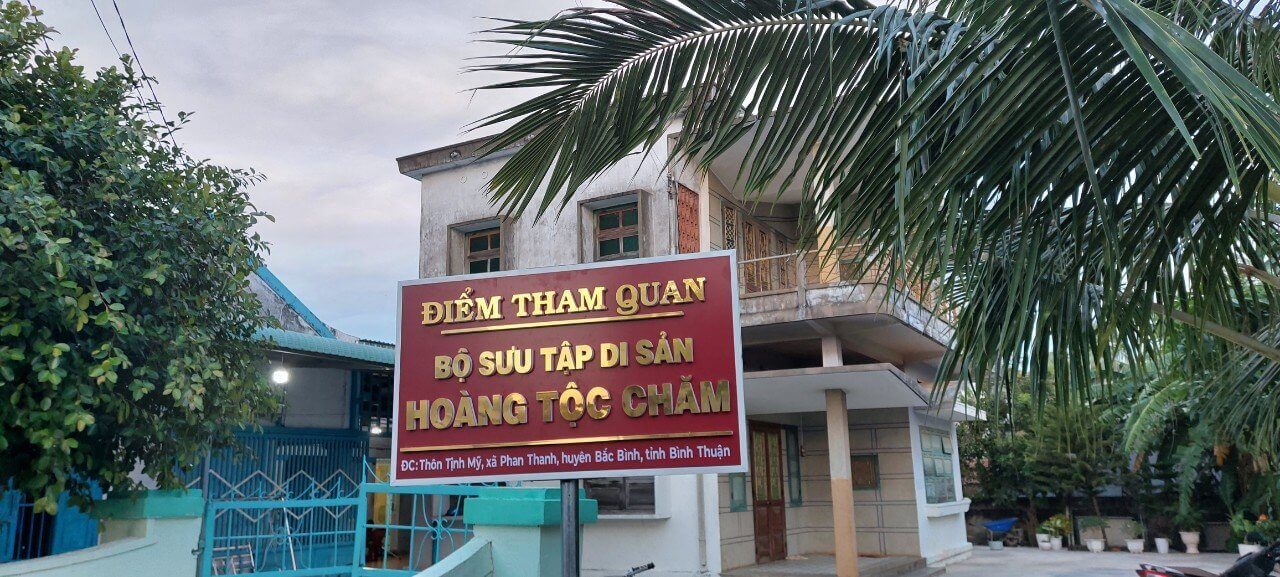 チャムロイヤルファミリーの遺産