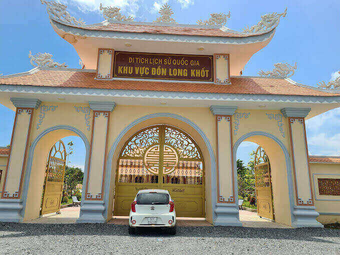 ドン・ロング・コット