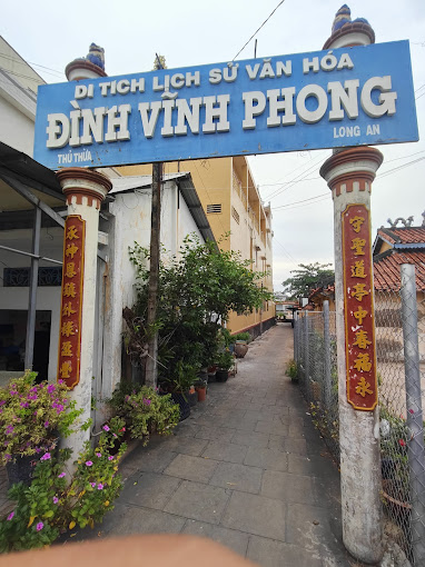 ディン・ヴィン・フォン