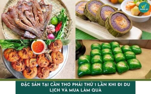 缶の専門分野は、旅行やギフトとして購入するときに一度試す必要があります