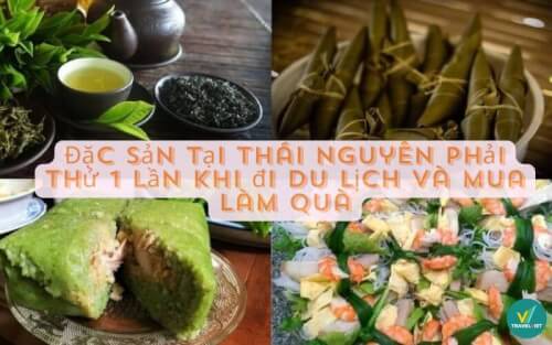 タイnguyenの専門は、旅行やギフトとして購入するときに一度試してみる必要があります