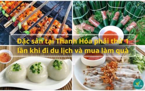 Thanh Hoaの専門は、旅行やギフトとして購入するときに一度試してみる必要があります