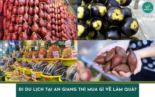 ジアンで旅行して、ギフトとして何を買うべきですか？