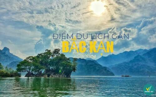 バクカンの近くの短期観光地は有名です