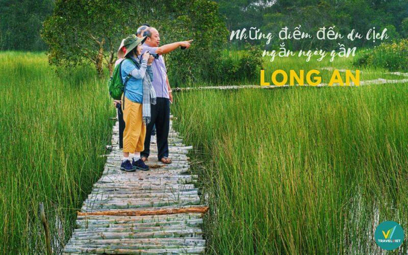 ロングアンドの近くの短期観光地