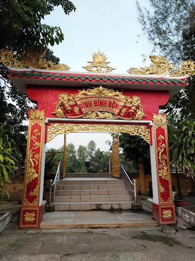 ディン・ビン・ドン