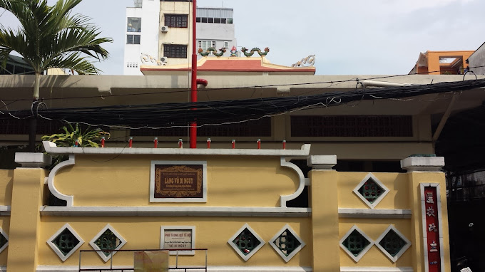 vo di nguyetの霊us