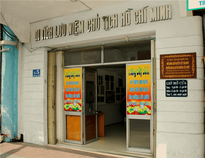 nguyen tatを同志した歴史的遺物は、国を救う方法を見つけるために出発しました