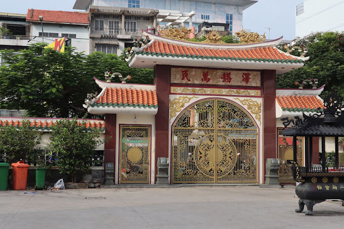 第二政府（ONG BON PAGODA）
