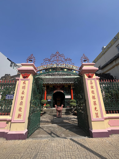 Minh Huong Gia Thanh共同住宅