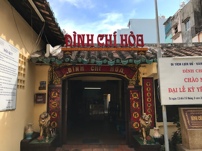 ディン・チー・ホア