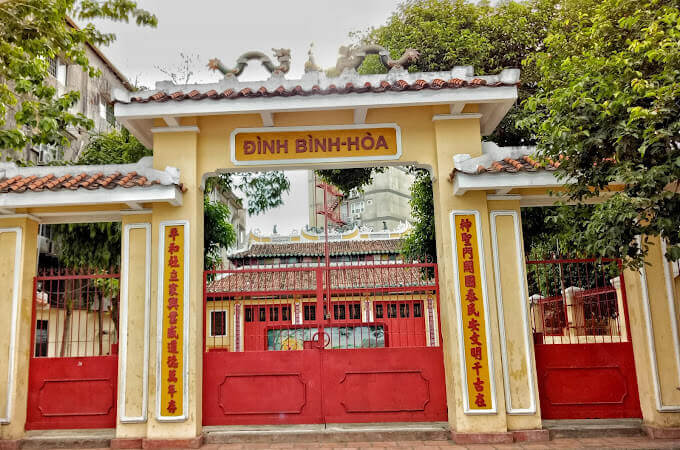 ディン・ビン・ホア