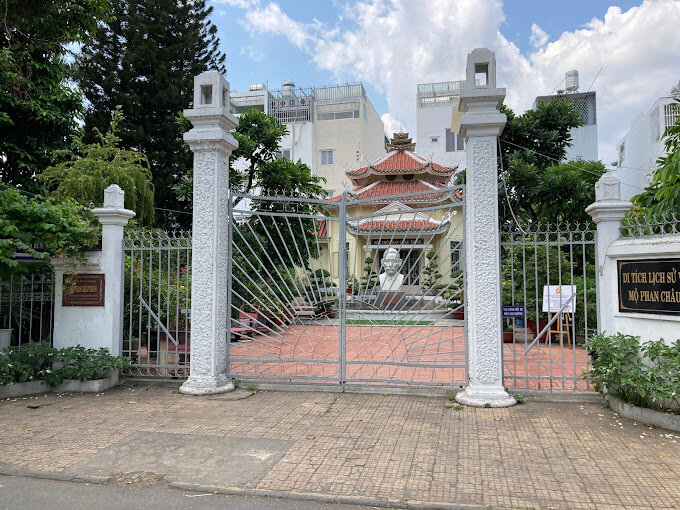 ファンチャウトリンの墓の記念エリア