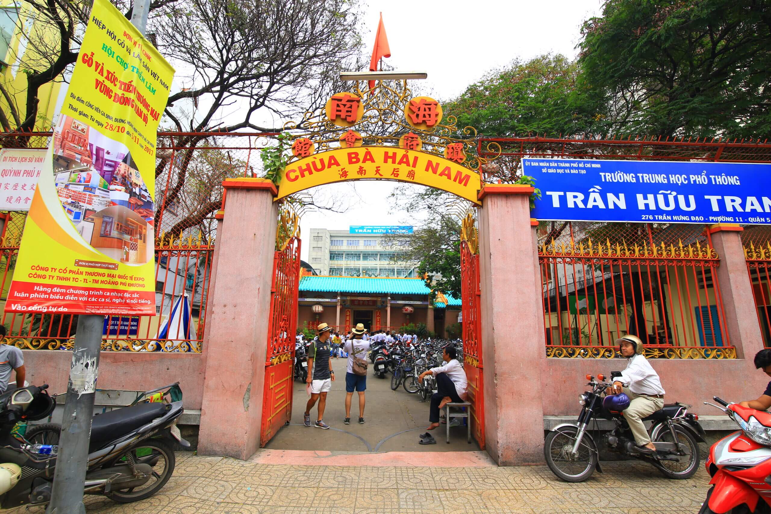 Ba Hai Nam PagodaまたはQuynh Phuフェスティバル