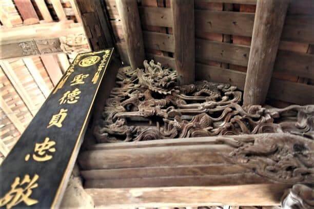 바흐 트루 협회