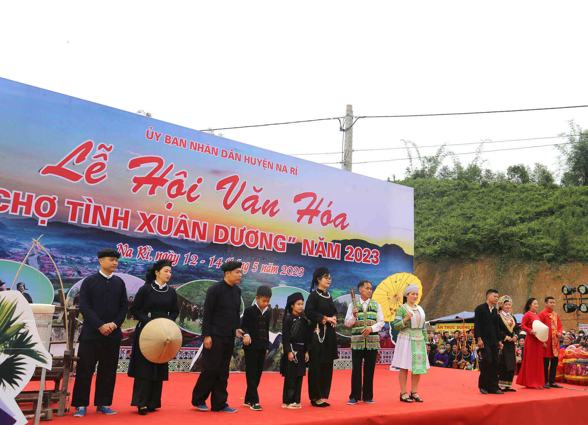 Xuan Duong Love Market