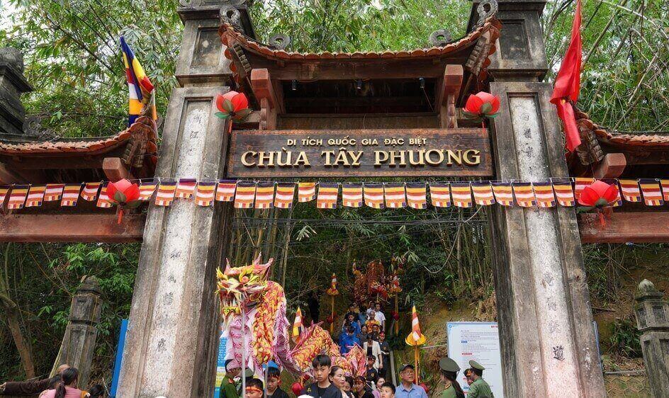 서부 탑 페스티벌