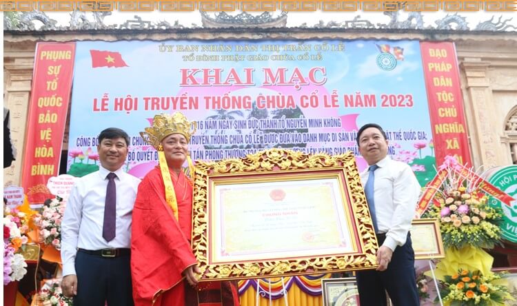 코레 파고다 페스티벌