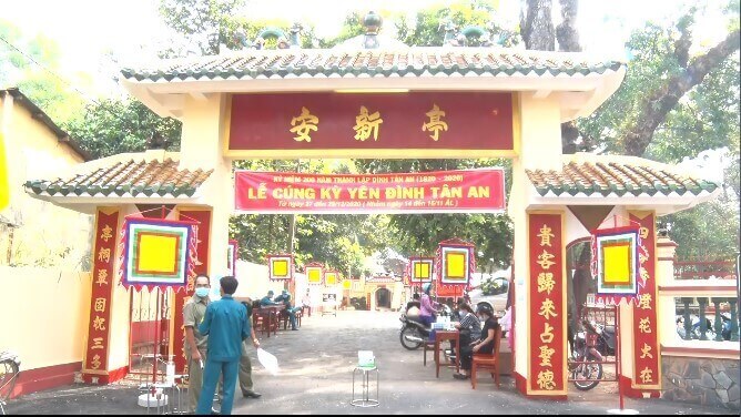 Lễ hội Kỳ Yên đình Tân An