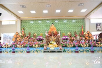 그림 성전 협회