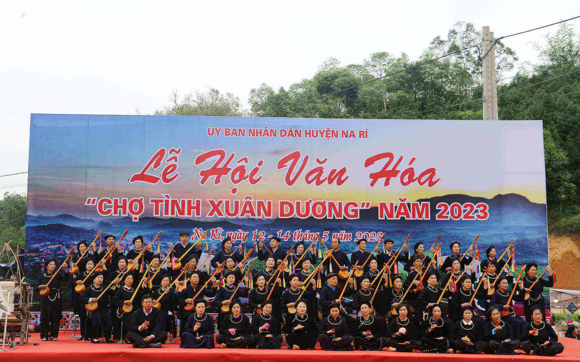 Xuan Duong Love Market