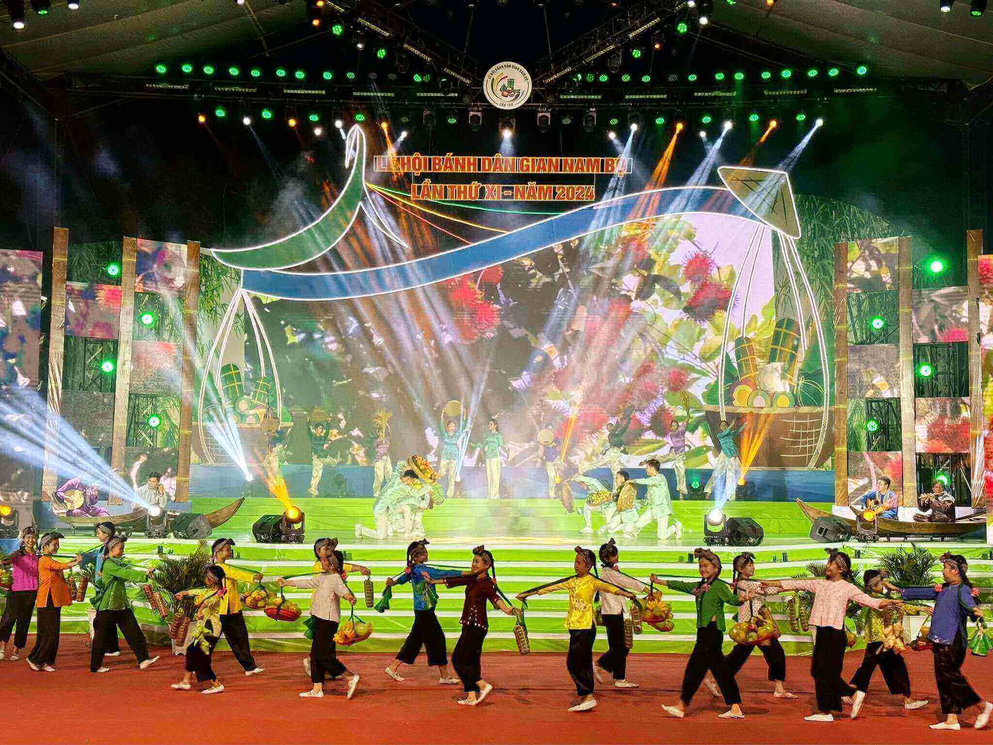 2025 년 12 번째 남부 민속 케이크 페스티벌