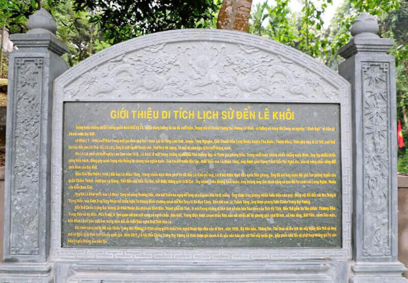 Chieu Trung Vuong Le Khoi Temple Festival