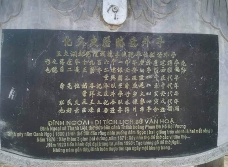 Pham Tu Dinh Dinh 축제