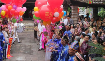 바흐 트루 협회