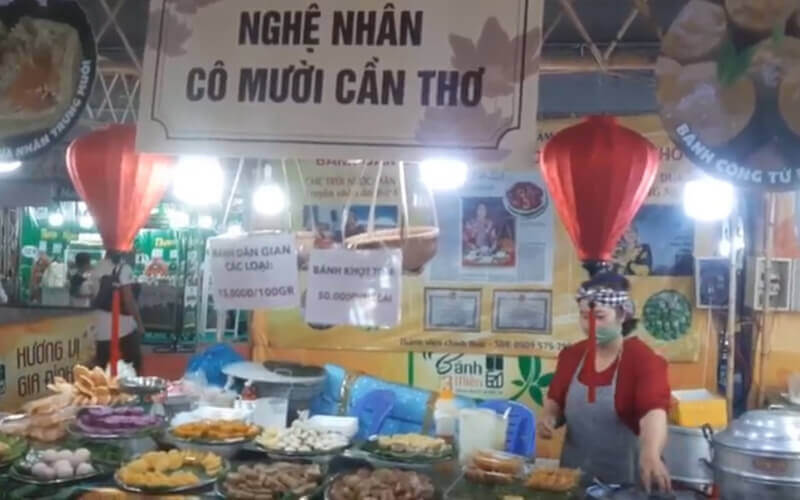 민속 케이크 데이 3 지역