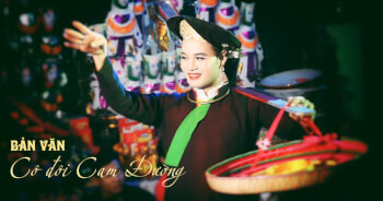 Cam Duong 이중 사원 축제