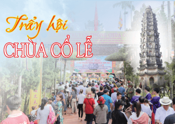 코레 파고다 페스티벌