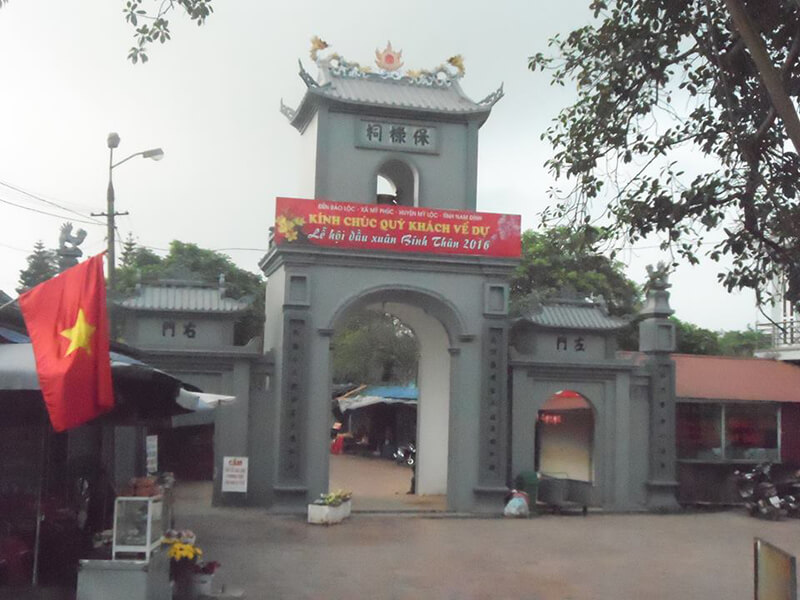 바오록 사원 협회