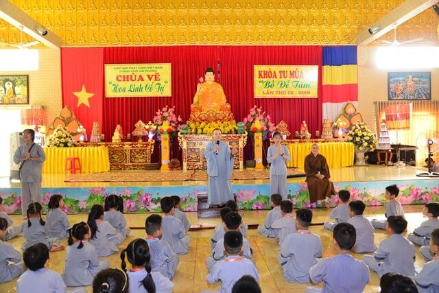 그림 성전 협회