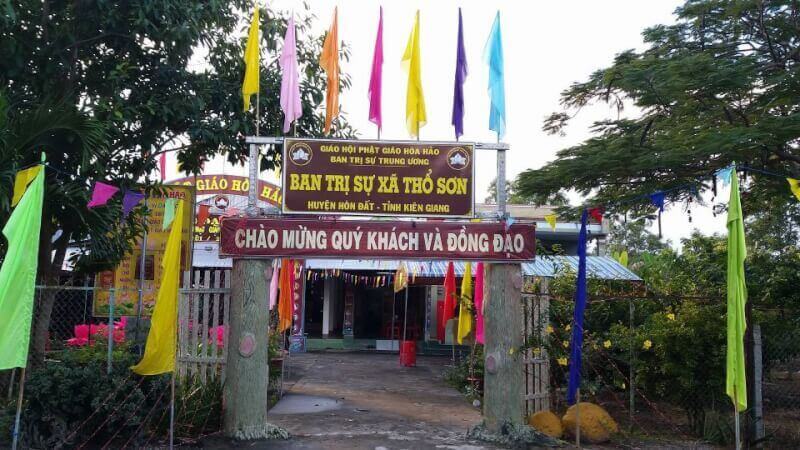 5월 18일 Huynh Giao Chua 경의 날을 기념합니다.