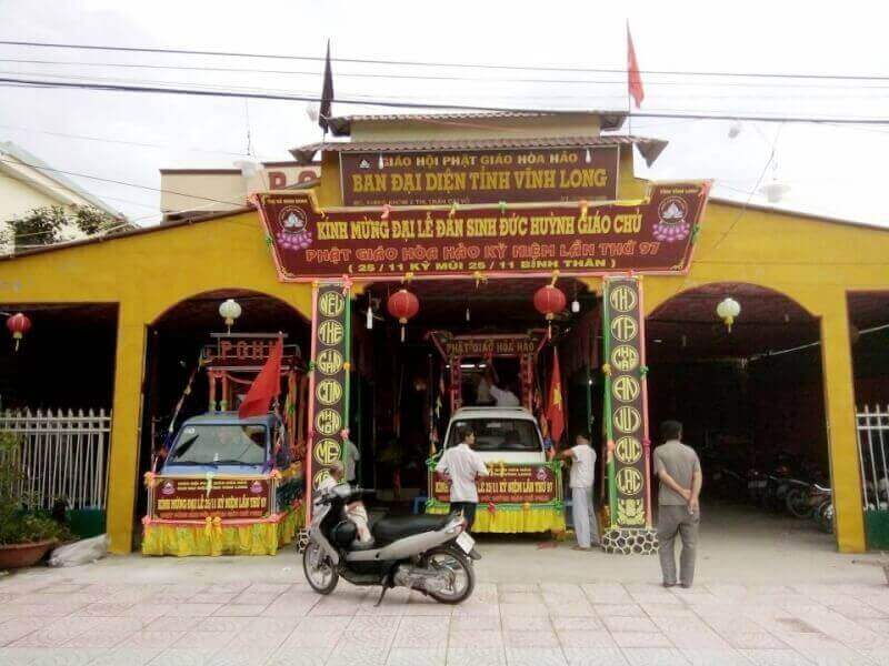 5월 18일 Huynh Giao Chua 경의 날을 기념합니다.