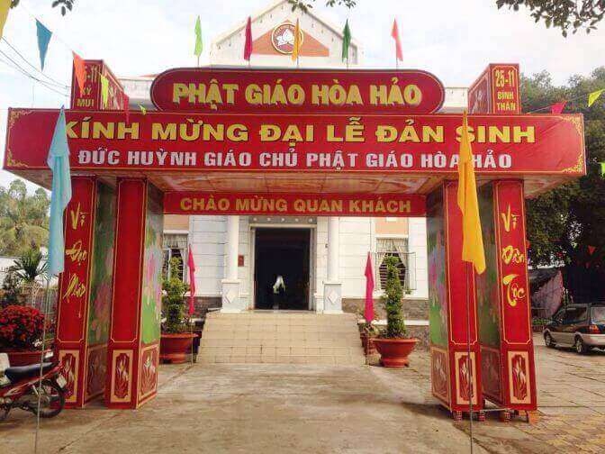 5월 18일 Huynh Giao Chua 경의 날을 기념합니다.