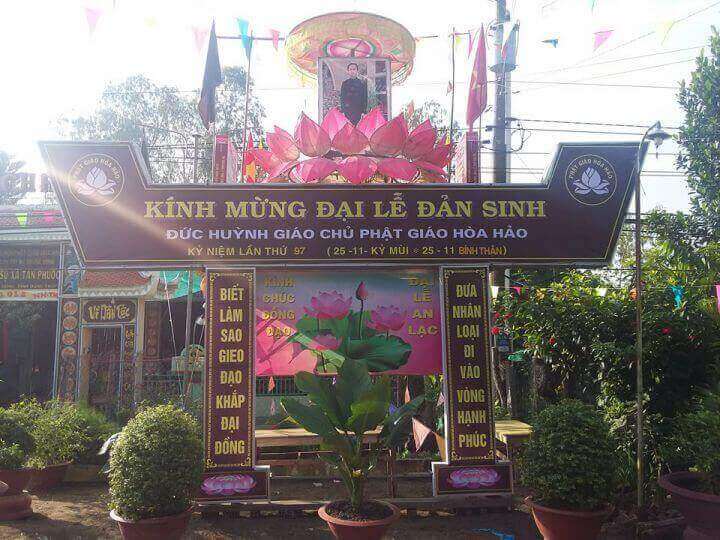 5월 18일 Huynh Giao Chua 경의 날을 기념합니다.