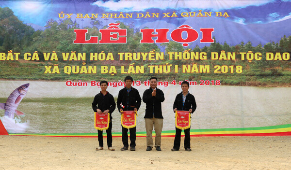 2025 년 전통 낚시 축제